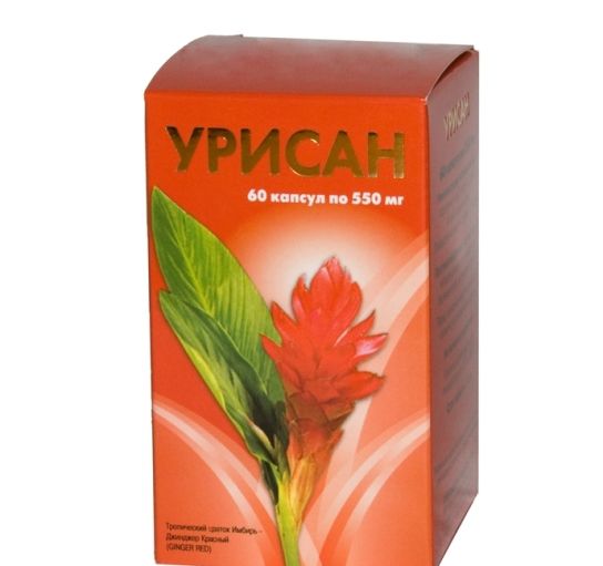 Фильтрум Сти Купить В Новосибирске В Аптеке