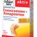 Доппельгерц Хондроитин С Глюкозамином Купить В Москве
