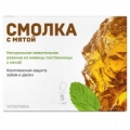 Vitateka (витатека) купить в Москве, цена, доставка